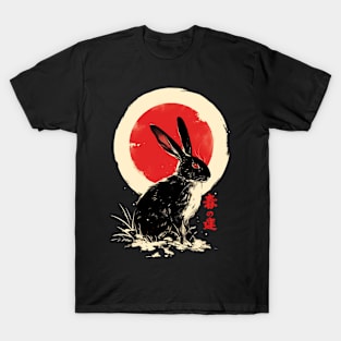 rabbit T-Shirt